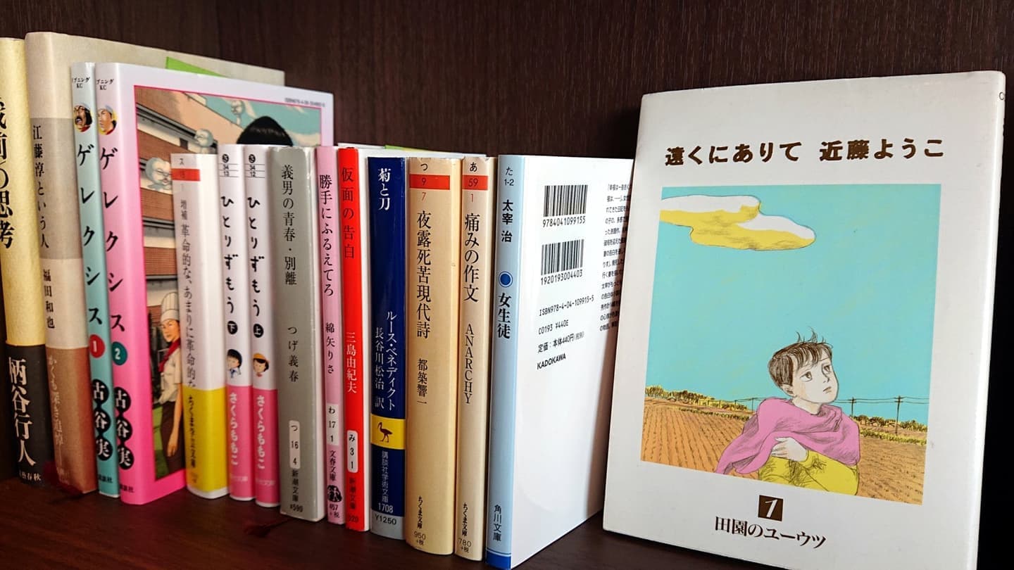 貸棚の様子1
